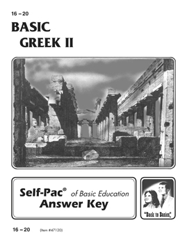 Greek II Key 16-20
